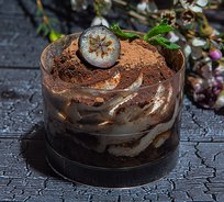 №09 Тирамису (от 10 штук)